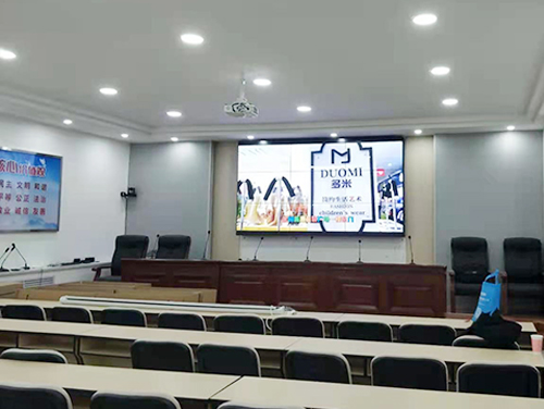 西藏學校會議室拼接屏案例
